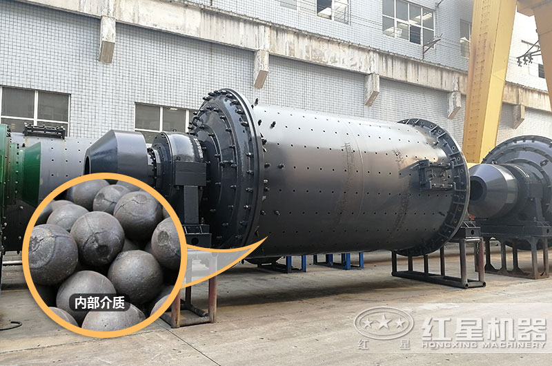 球磨機內(nèi)部介質(zhì) 球磨機內(nèi)部介質(zhì)