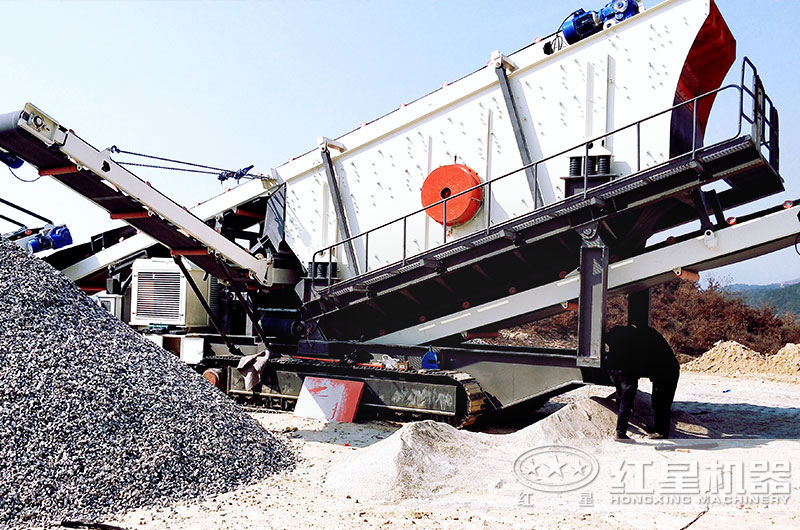 移動砂石分離機 移動砂石分離機