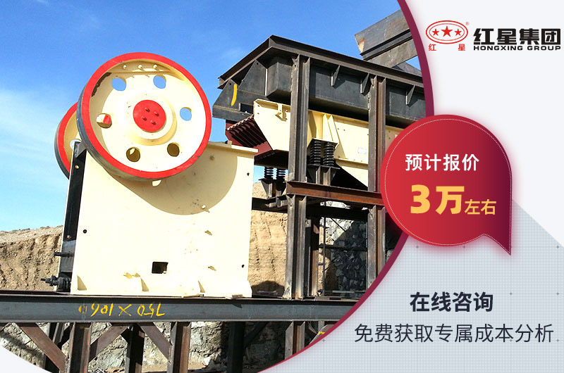 顎破機(jī)預(yù)計(jì)報(bào)價(jià) 顎破機(jī)預(yù)計(jì)報(bào)價(jià)
