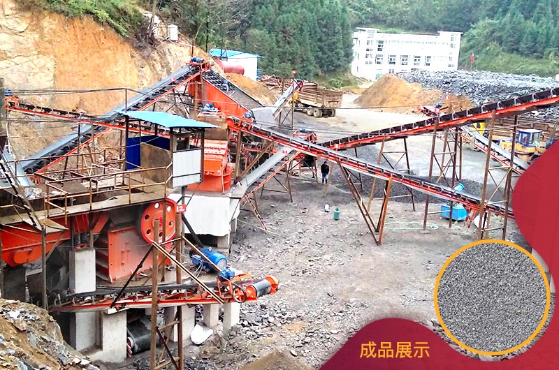 煤矸石制砂現(xiàn)場與成品展示 煤矸石制砂現(xiàn)場與成品展示