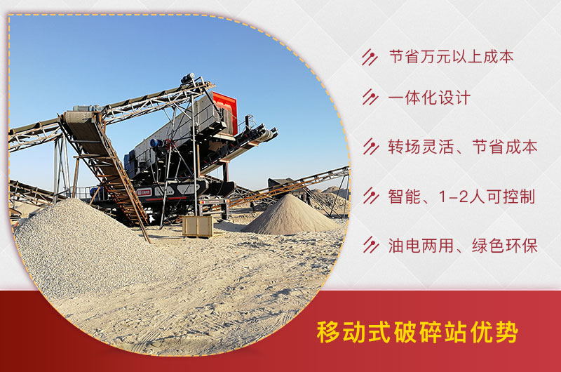 優(yōu)勢(shì) 優(yōu)勢(shì)