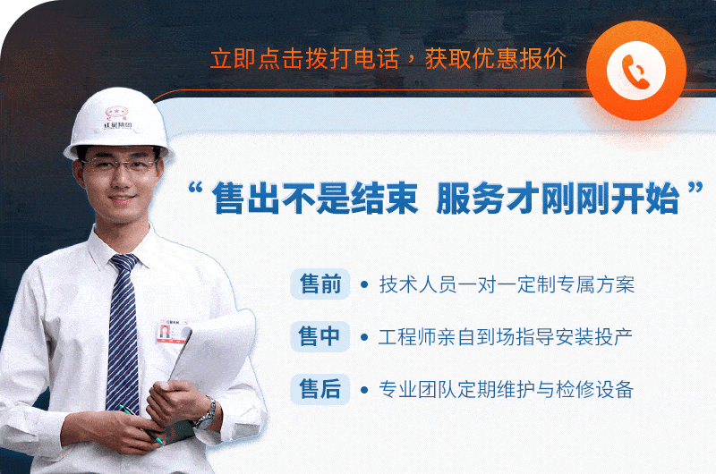 紅星服務 紅星服務