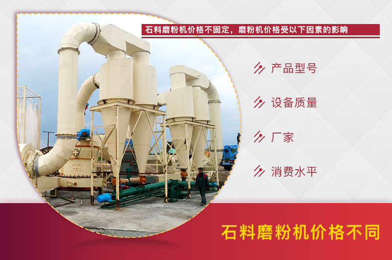 價(jià)格 價(jià)格