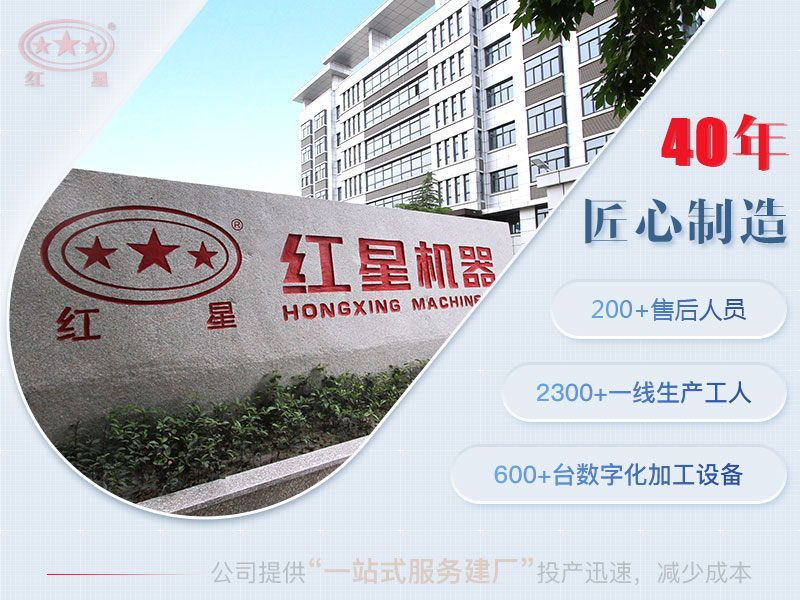 石英石制砂機(jī)設(shè)備生產(chǎn)廠家 石英石制砂機(jī)設(shè)備生產(chǎn)廠家