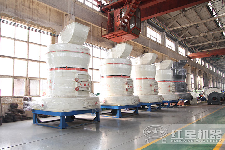 紅星磨粉機(jī)車間實(shí)拍 紅星磨粉機(jī)車間實(shí)拍