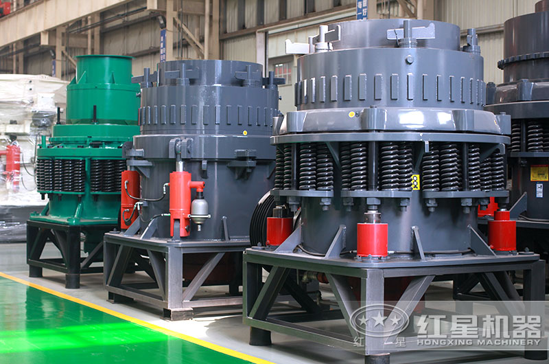 圓錐式破碎機(jī) 圓錐式破碎機(jī)