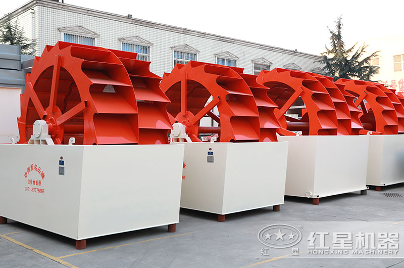 輪斗洗砂機(jī) 輪斗洗砂機(jī)
