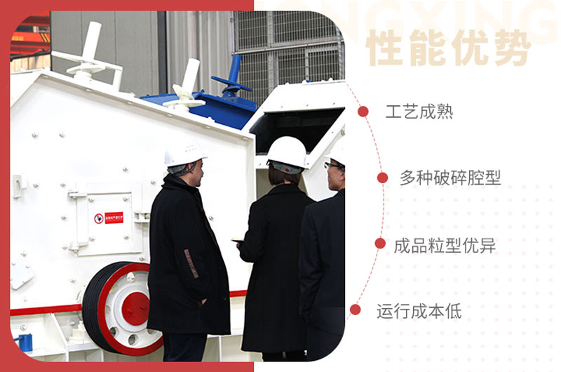 反擊破性能優(yōu)勢(shì) 反擊破性能優(yōu)勢(shì)