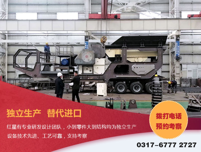 紅星替代進(jìn)口 紅星替代進(jìn)口