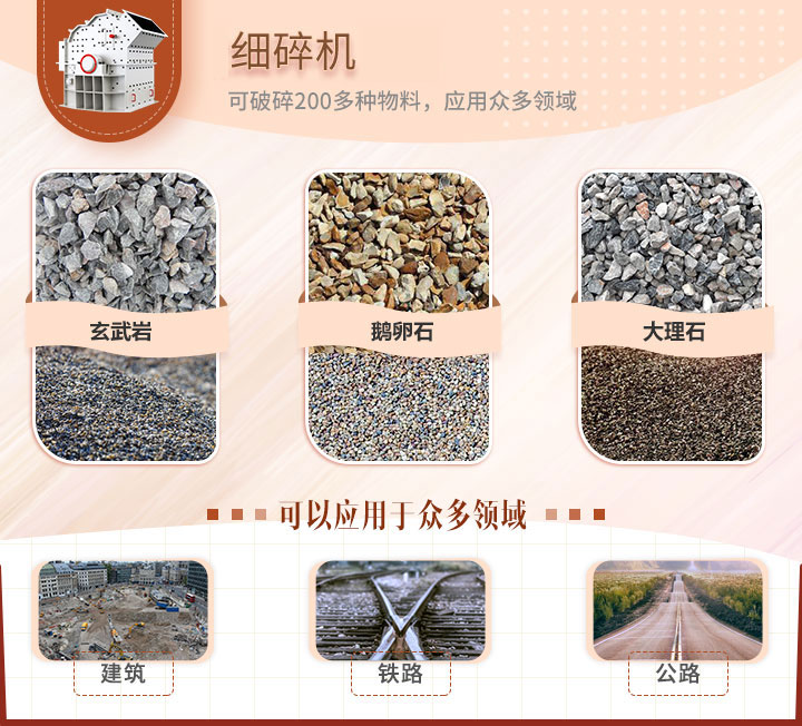 滑石細(xì)碎機(jī)處理物料展示 滑石細(xì)碎機(jī)處理物料展示