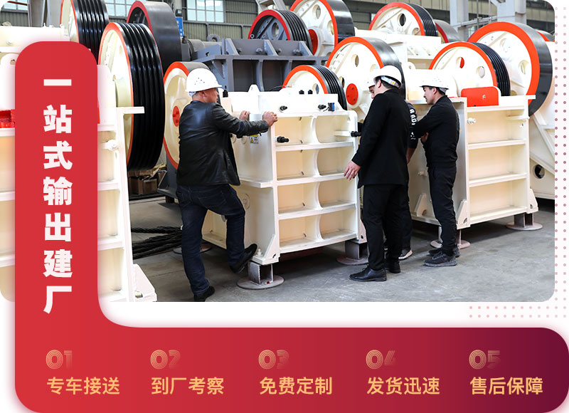 紅星服務 紅星服務