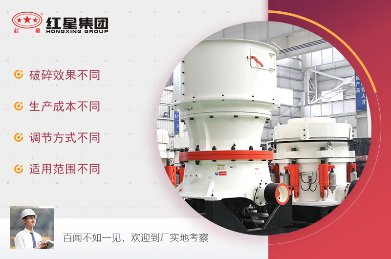 單缸與多缸的區(qū)別 單缸與多缸的區(qū)別