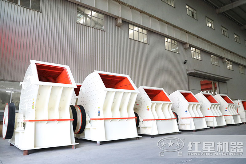 大型重錘式破碎機 大型重錘式破碎機