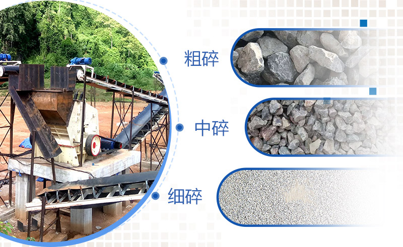 反擊破現(xiàn)場(chǎng)與成品展示 反擊破現(xiàn)場(chǎng)與成品展示