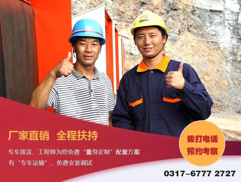 紅星一站式服務(wù) 紅星一站式服務(wù)