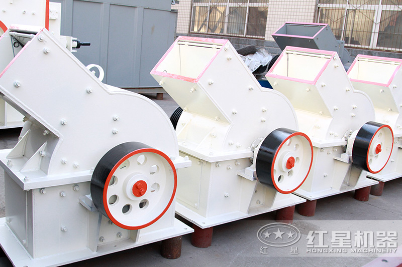 錘式破碎機 錘式破碎機