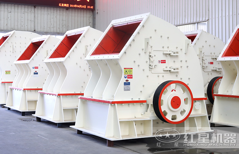 錘式整形破碎機 錘式整形破碎機