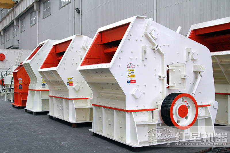 1315反擊式破碎機 1315反擊式破碎機