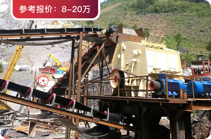 1315反擊破報價 1315反擊破報價