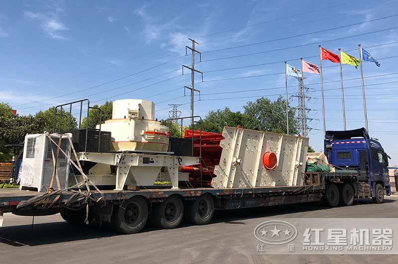 紅星機(jī)器竭誠(chéng)為您服務(wù) 紅星機(jī)器竭誠(chéng)為您服務(wù)