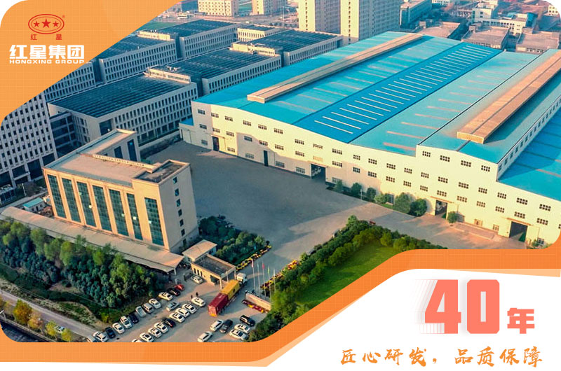 錘式破碎機(jī)廠家俯視圖 錘式破碎機(jī)廠家俯視圖