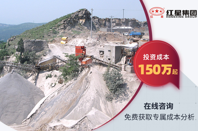 日產(chǎn)5000噸碎石機一套價格 日產(chǎn)5000噸碎石機一套價格