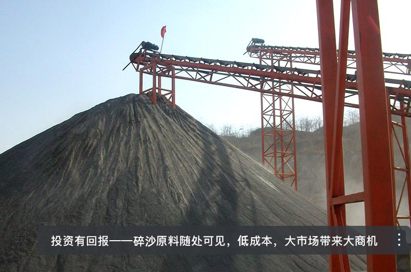 投資就會有回報(bào) 投資就會有回報(bào)