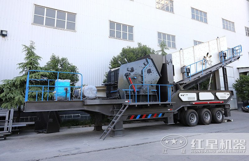 反擊式移動破碎機 反擊式移動破碎機