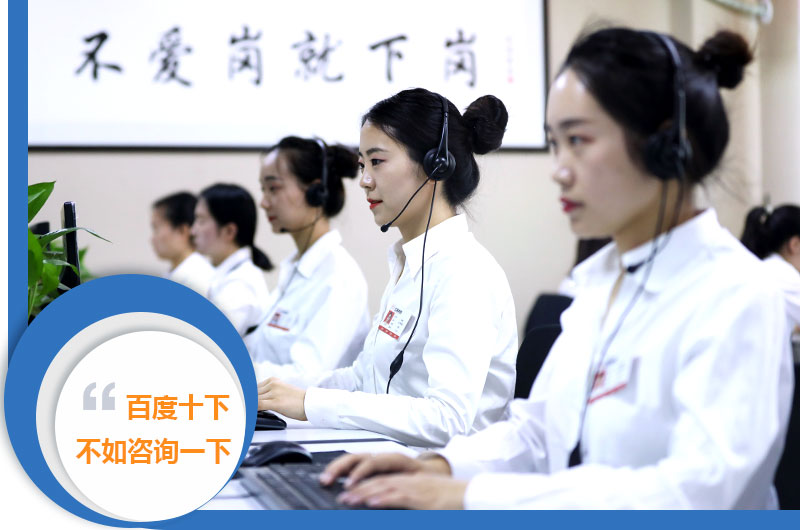 咨詢紅星享優(yōu)惠 咨詢紅星享優(yōu)惠