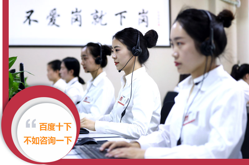 咨詢專業(yè)人員獲取詳細(xì)報(bào)價(jià) 咨詢專業(yè)人員獲取詳細(xì)報(bào)價(jià)