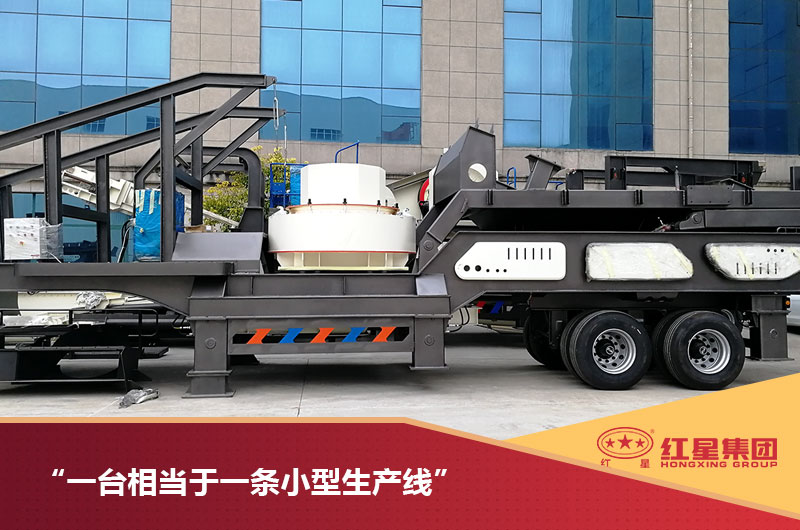 移動制砂機 移動制砂機