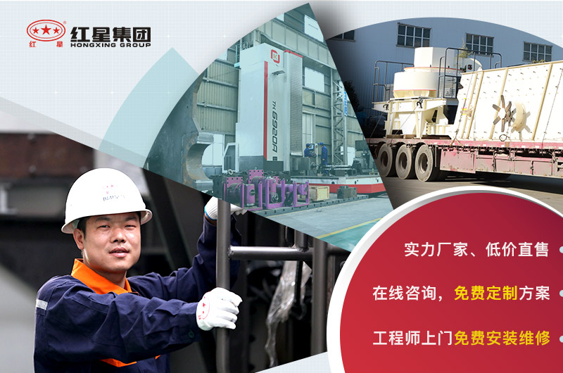 制砂機和振動篩發(fā)貨 制砂機和振動篩發(fā)貨