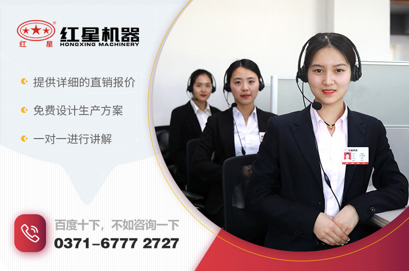 咨詢廠家獲取詳細(xì)報(bào)價(jià) 咨詢廠家獲取詳細(xì)報(bào)價(jià)