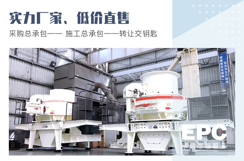 紅星沖擊式打砂機(jī) 紅星沖擊式打砂機(jī)