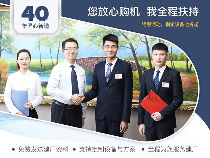 紅星服務(wù) 紅星服務(wù)