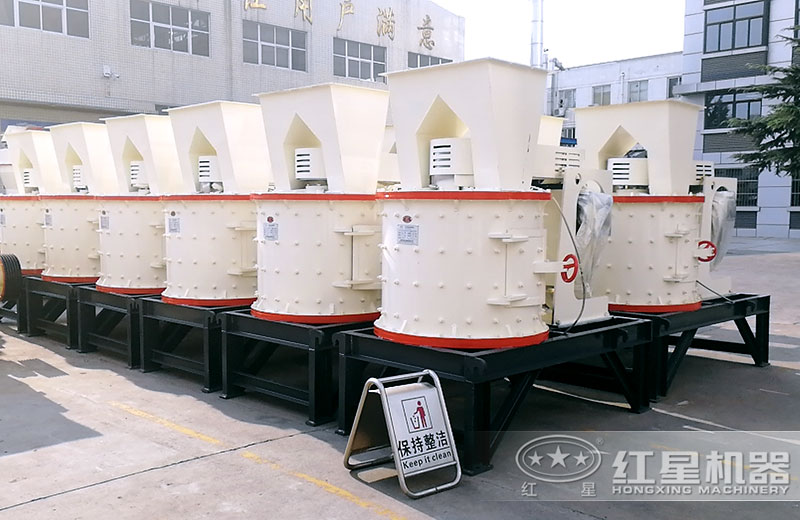 立式破碎機(jī) 立式破碎機(jī)