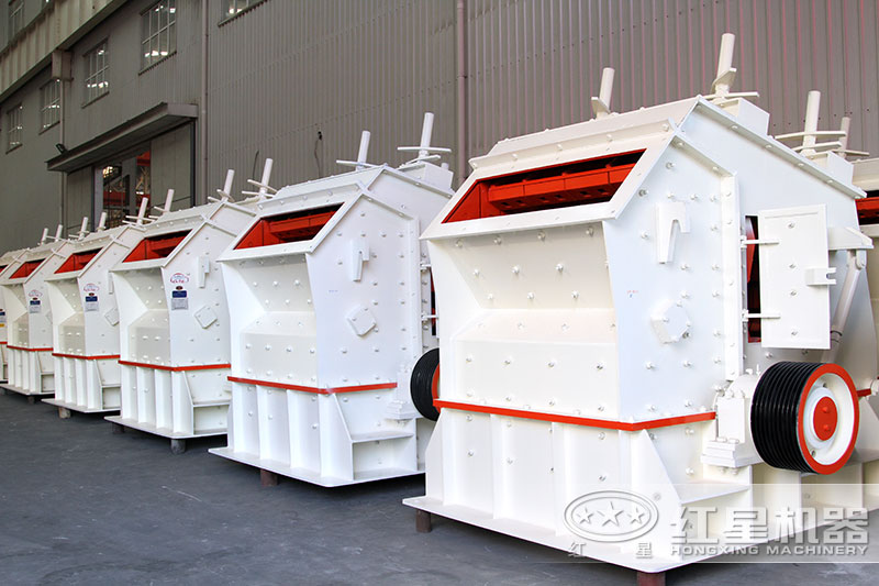 箱式破碎機(jī) 箱式破碎機(jī)