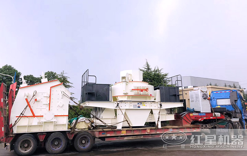 制砂機(jī)發(fā)貨現(xiàn)場(chǎng) 制砂機(jī)發(fā)貨現(xiàn)場(chǎng)