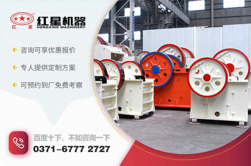 咨詢獲取詳細(xì)報價 咨詢獲取詳細(xì)報價