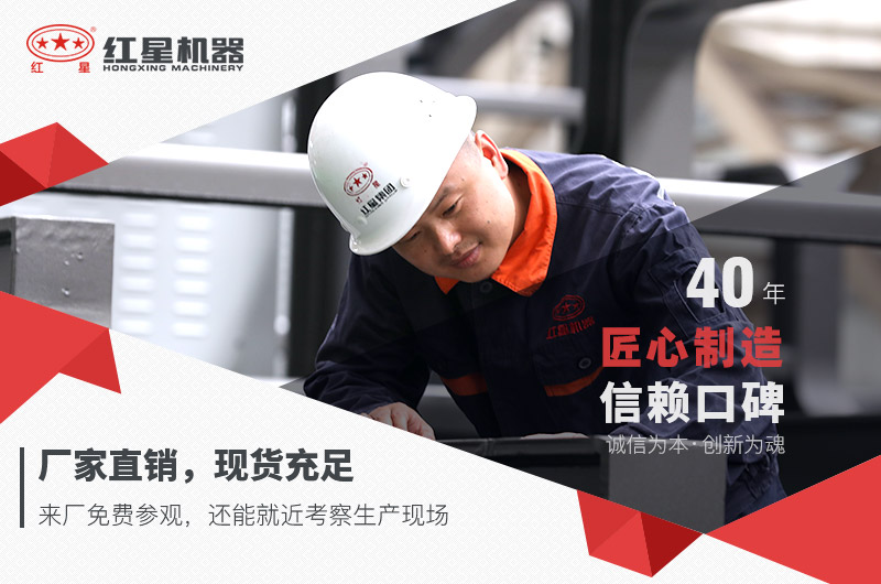 廠家直銷 廠家直銷