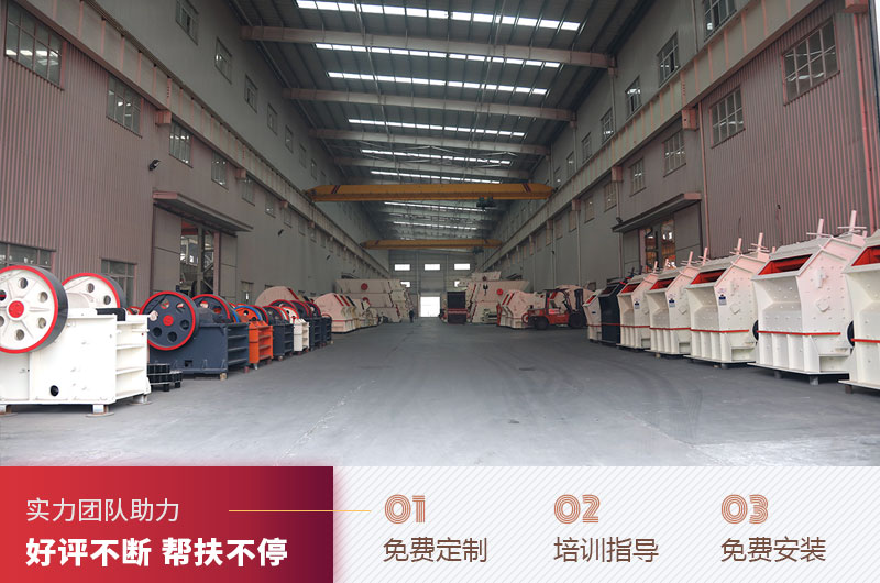 紅星車間實拍 紅星車間實拍