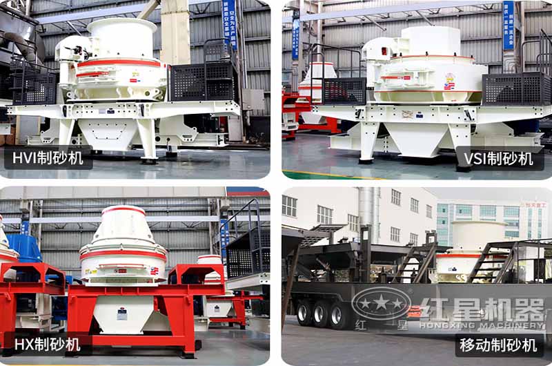 風(fēng)化砂制砂機(jī) 風(fēng)化砂制砂機(jī)