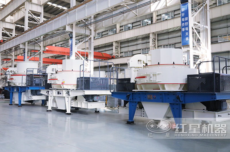 風(fēng)化砂制砂機(jī)車間實(shí)拍 風(fēng)化砂制砂機(jī)車間實(shí)拍