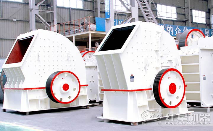 重錘式破碎機 重錘式破碎機