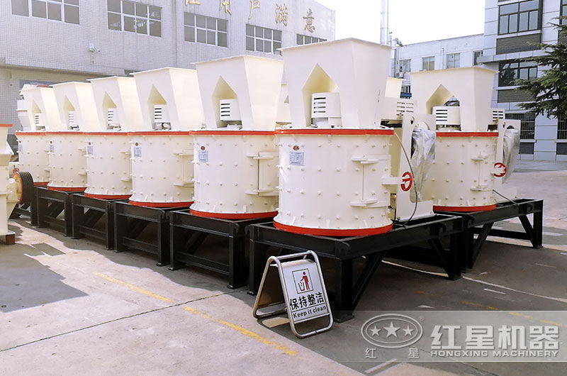 小型制砂機(jī)之復(fù)合式破碎機(jī) 小型制砂機(jī)之復(fù)合式破碎機(jī)