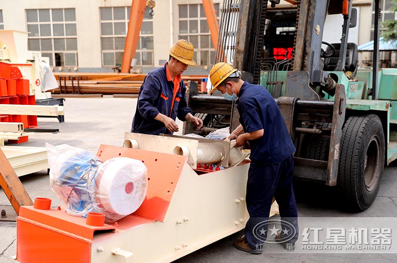 紅星對(duì)輥式破碎機(jī) 紅星對(duì)輥式破碎機(jī)