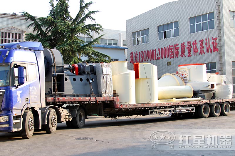 紅星磨粉設備發(fā)貨 紅星磨粉設備發(fā)貨