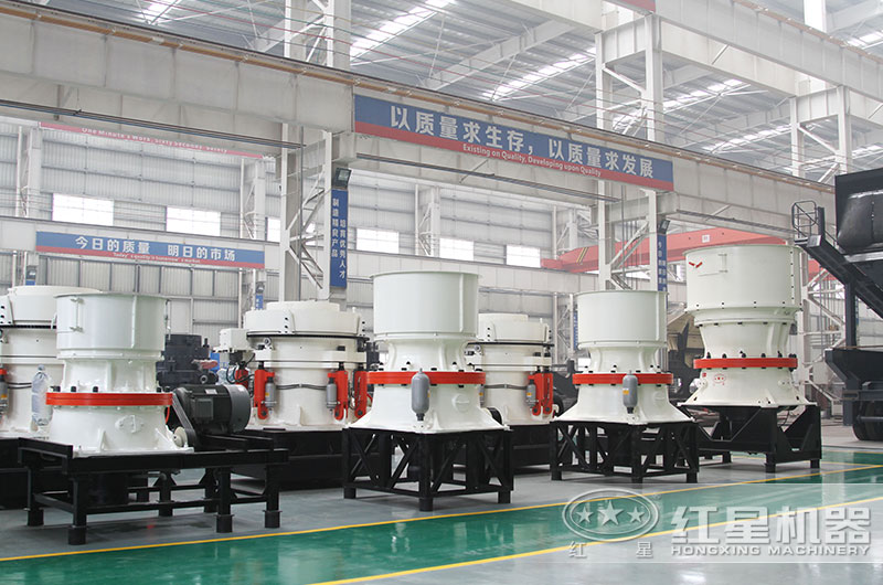 圓錐破碎機 圓錐破碎機