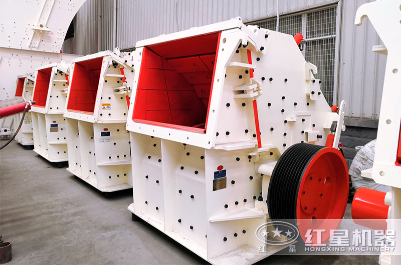 生產(chǎn)建筑用石子的設備-反擊式破碎機 生產(chǎn)建筑用石子的設備-反擊式破碎機