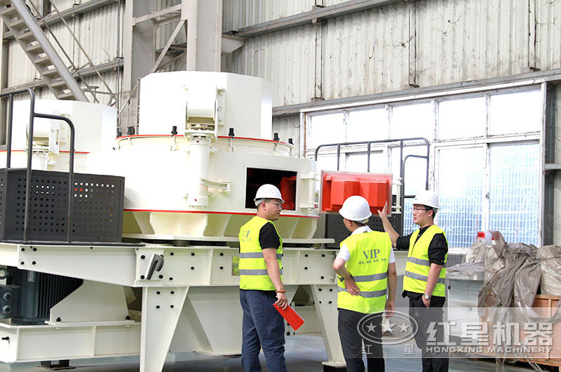 客戶來場參觀立軸式破碎機 客戶來場參觀立軸式破碎機